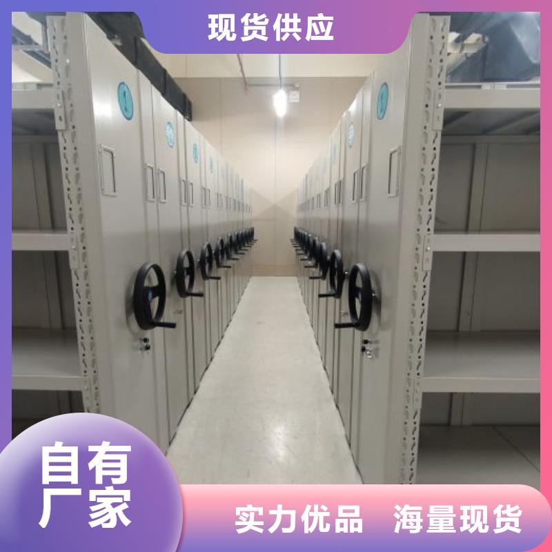 卷宗柜-视频-卷宗柜_河南省驻马店市市场覆盖西平|平舆|许昌|漯河|开封|焦作等