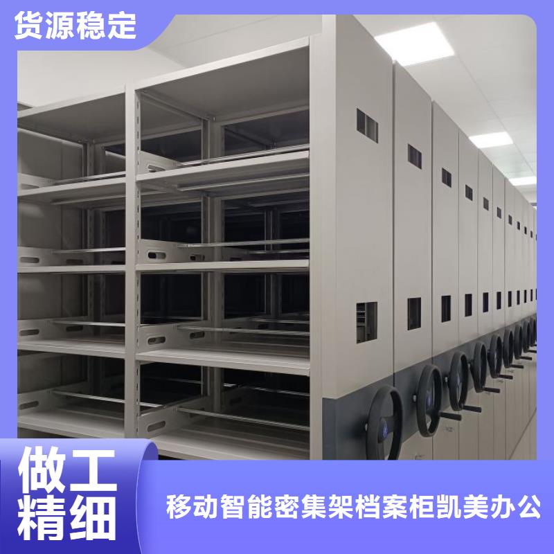 卷宗柜-视频-卷宗柜_河南省驻马店市市场覆盖西平|平舆|许昌|漯河|开封|焦作等