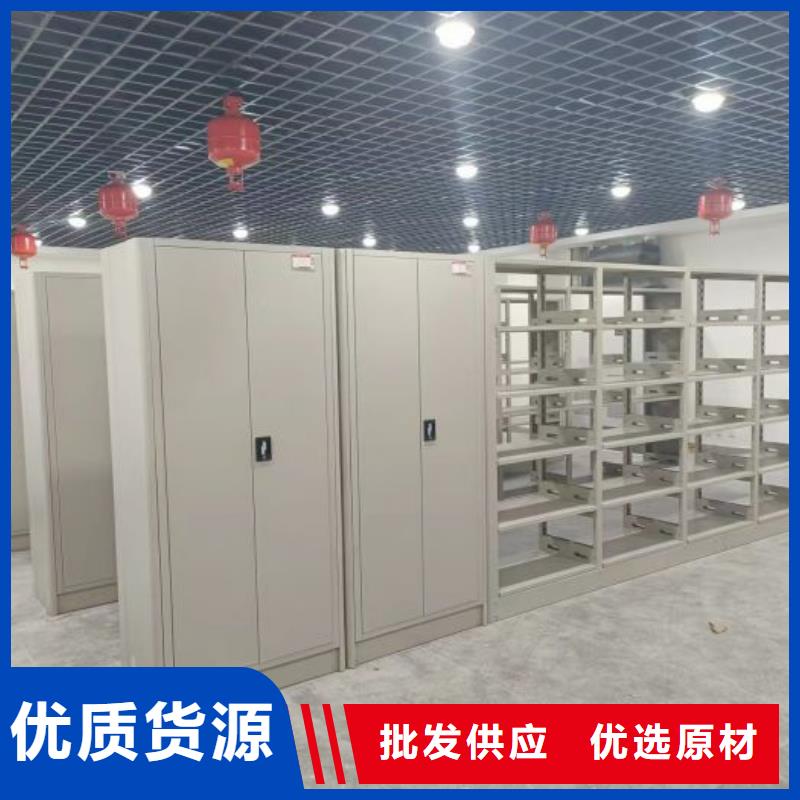 卷宗柜-视频-崇左市卷宗柜-(此地)可服务区域江州|凭祥|来宾|南宁|玉林|梧州|百色|贺州|防城港