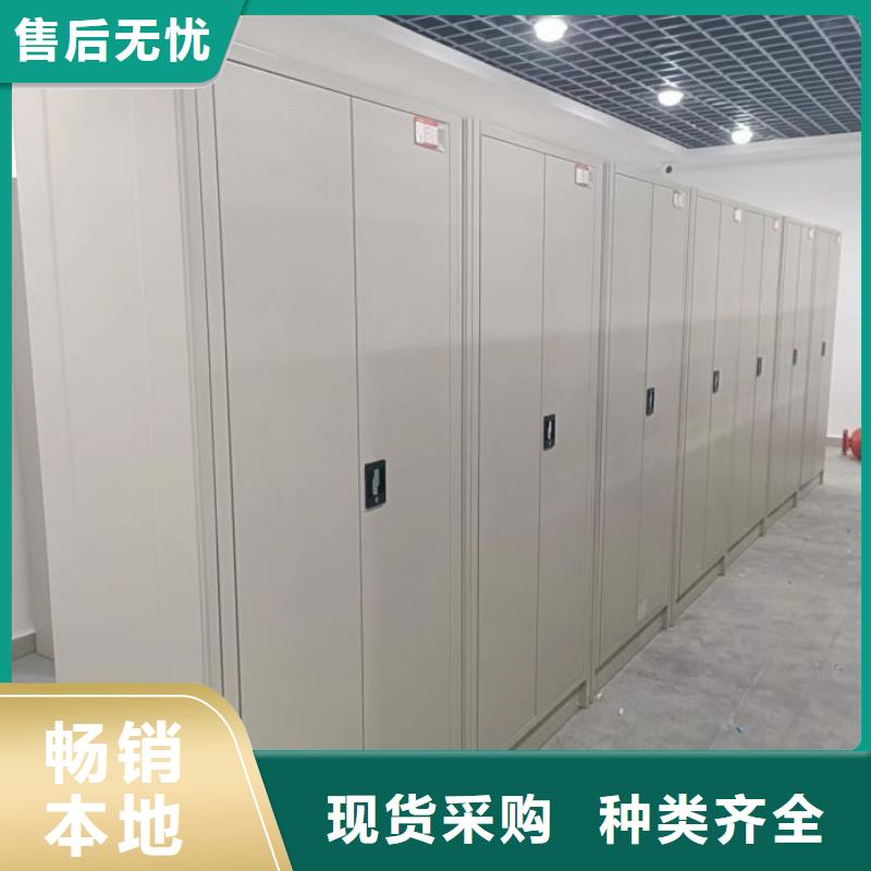 卷宗柜-视频-卷宗柜_河南省驻马店市市场覆盖西平|平舆|许昌|漯河|开封|焦作等