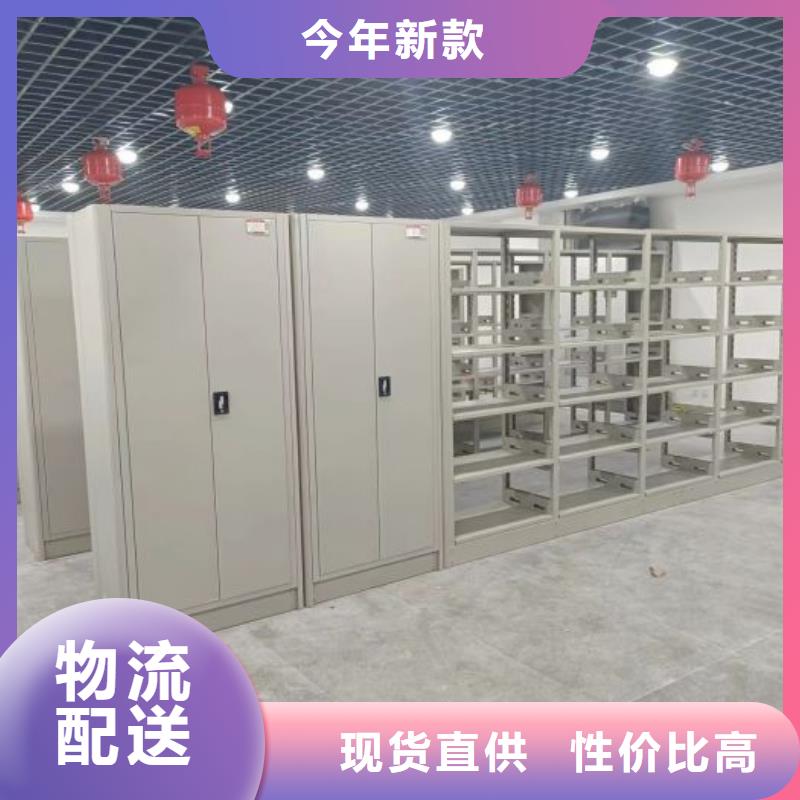 卷宗柜-视频-卷宗柜_河南省驻马店市市场覆盖西平|平舆|许昌|漯河|开封|焦作等