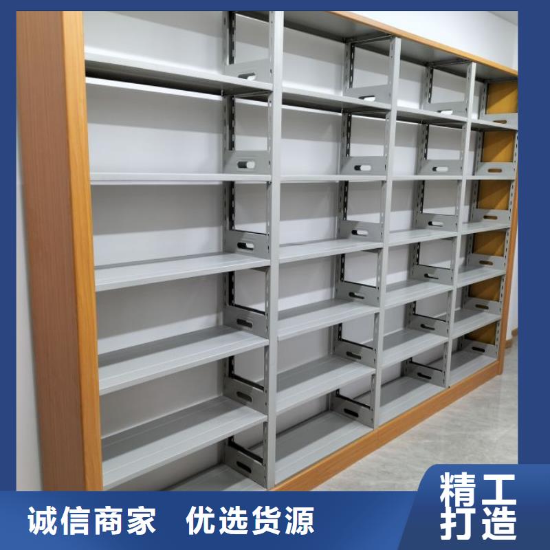 相传【凯美】档案库房密集柜