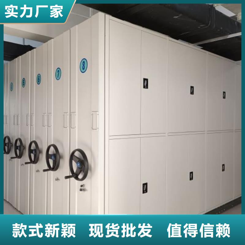 行情走势【凯美】智能物证密集柜