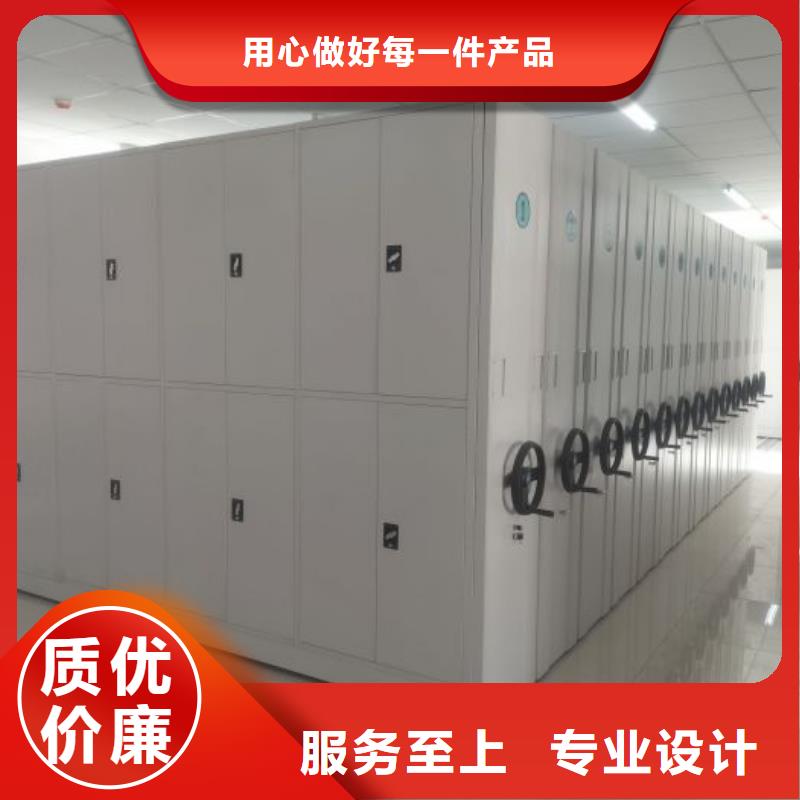 行情走势【凯美】智能物证密集柜