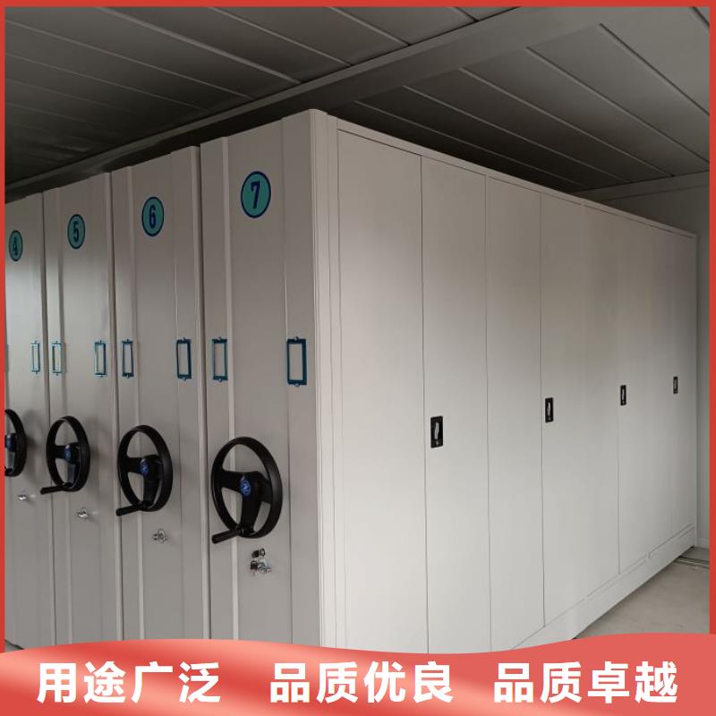 锐意进取【凯美】综合档案室密集柜