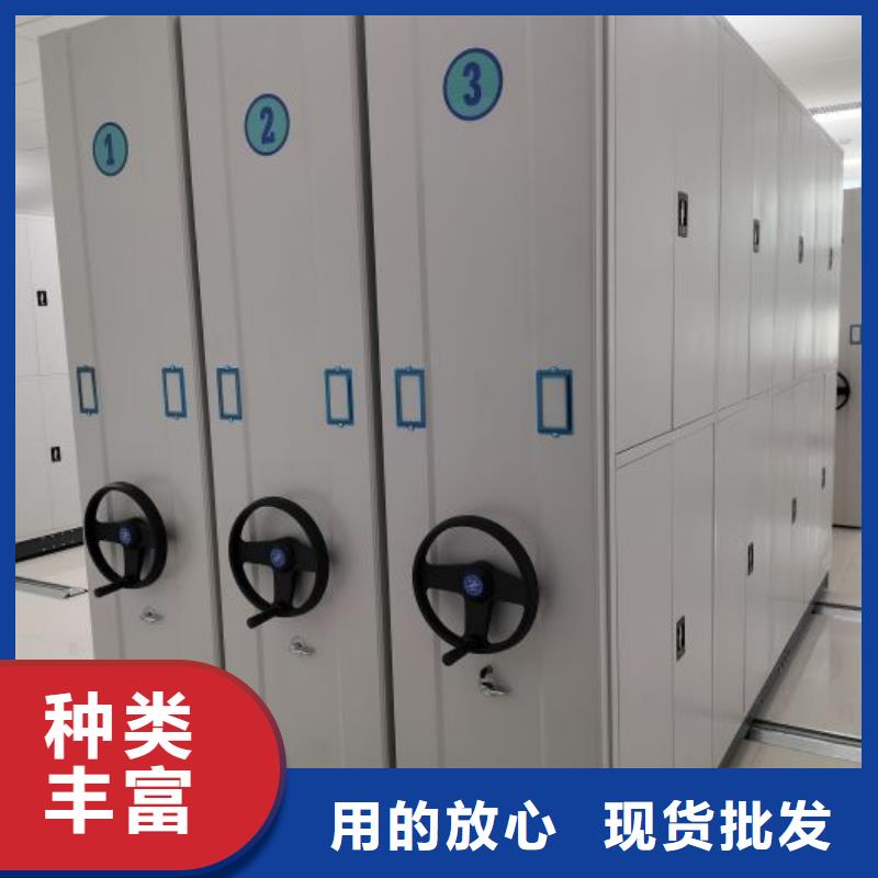 卷宗柜-视频-卷宗柜|连云港市|海州|东海|常州|南京|苏州|盐城