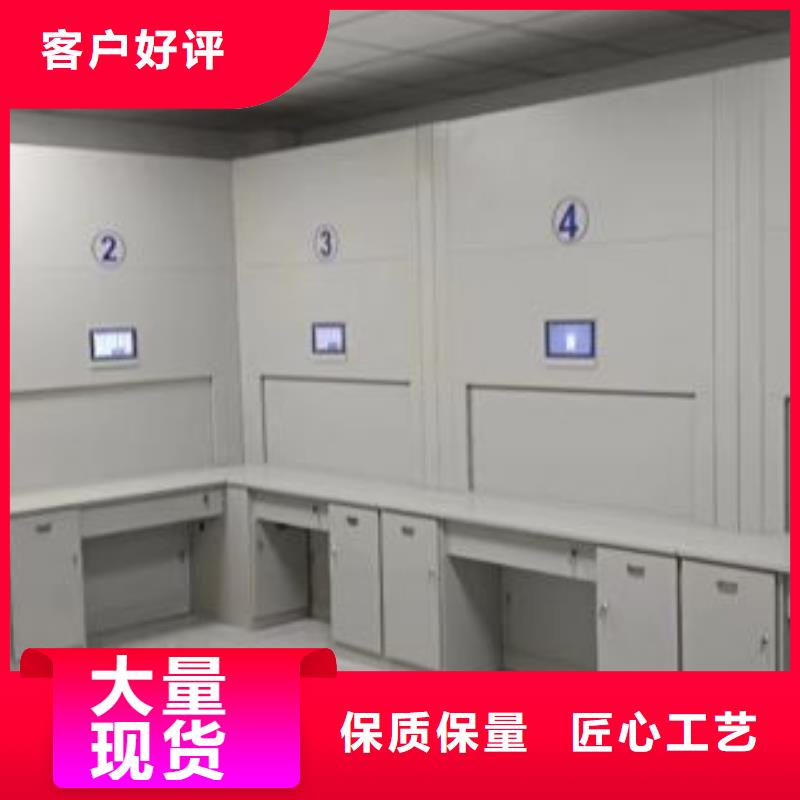卷宗柜-视频-莱城|钢城|潍坊|滨州|日照|青岛|聊城|泰安卷宗柜源头厂家直销-移动智能密集架档案柜凯美办公家具生产厂家(莱芜市分公司)