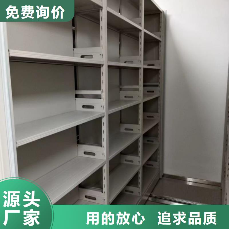 卷宗柜-视频-广东省河源市凯美卷宗柜可服务区域连平|东源|江门|佛山|汕头|韶关|珠海|云浮|梅州等