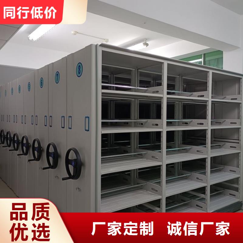 卷宗柜-视频-广东省河源市凯美卷宗柜可服务区域连平|东源|江门|佛山|汕头|韶关|珠海|云浮|梅州等