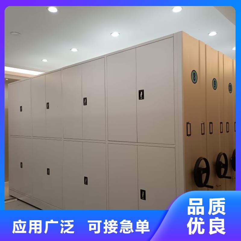 卷宗柜-视频-莱城|钢城|潍坊|滨州|日照|青岛|聊城|泰安卷宗柜源头厂家直销-移动智能密集架档案柜凯美办公家具生产厂家(莱芜市分公司)