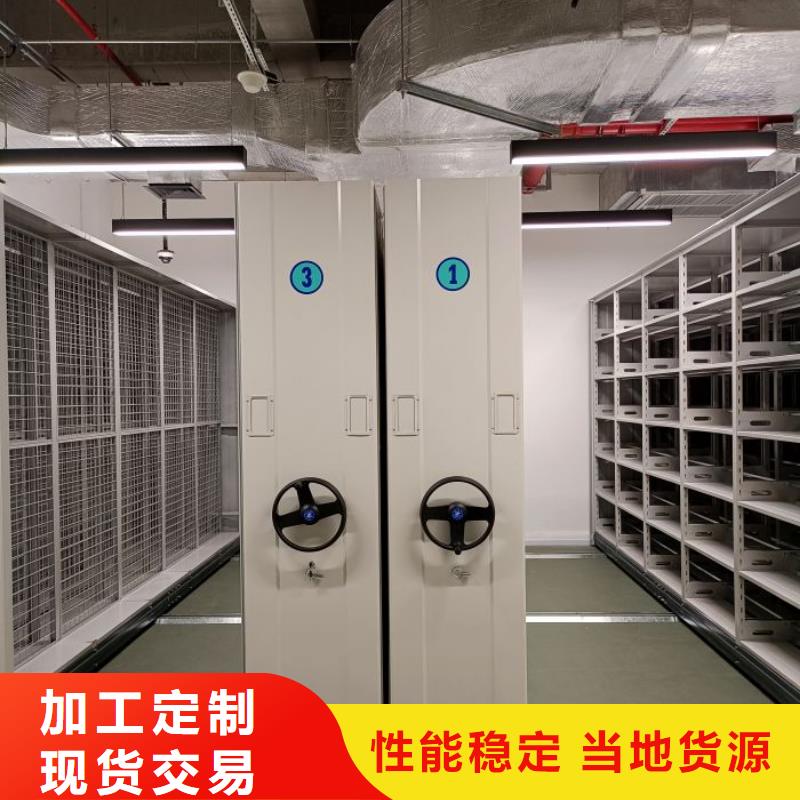 卷宗柜-视频-卷宗柜|连云港市|海州|东海|常州|南京|苏州|盐城