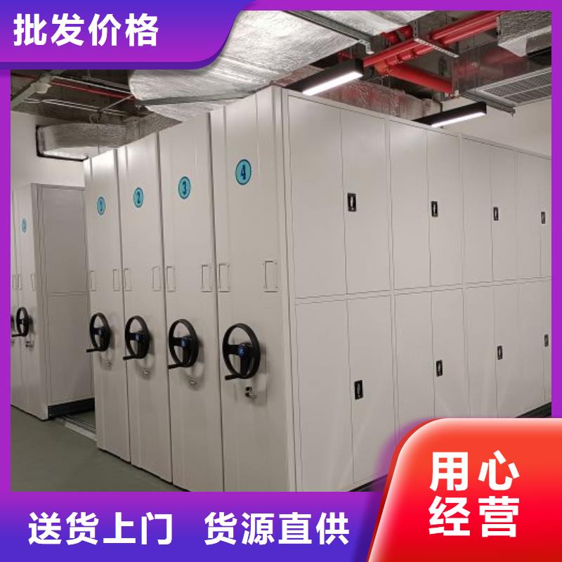卷宗柜-视频-卷宗柜|连云港市|海州|东海|常州|南京|苏州|盐城