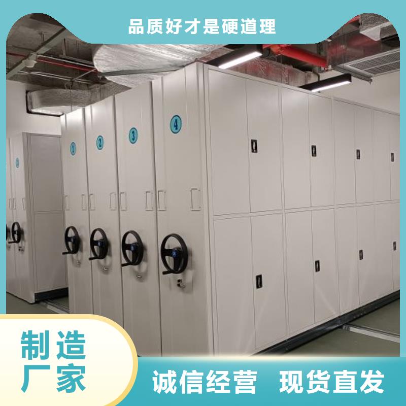 卷宗柜-视频-广东省河源市凯美卷宗柜可服务区域连平|东源|江门|佛山|汕头|韶关|珠海|云浮|梅州等