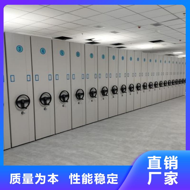 卷宗柜-视频-卷宗柜|连云港市|海州|东海|常州|南京|苏州|盐城