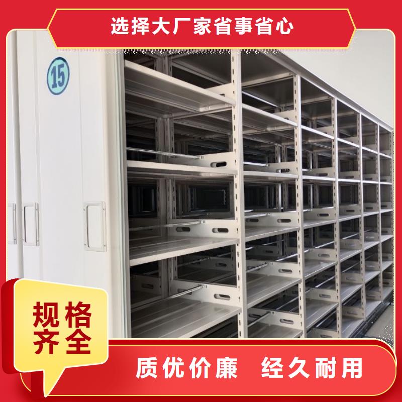 卷宗柜-视频-广东省河源市凯美卷宗柜可服务区域连平|东源|江门|佛山|汕头|韶关|珠海|云浮|梅州等