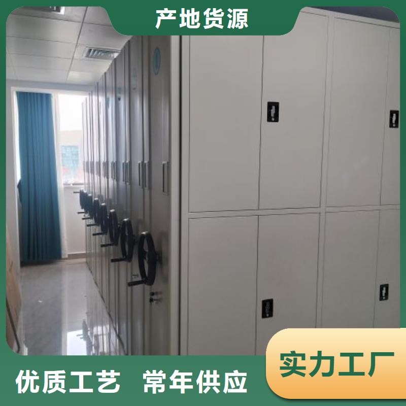 卷宗柜-视频-广东省河源市凯美卷宗柜可服务区域连平|东源|江门|佛山|汕头|韶关|珠海|云浮|梅州等