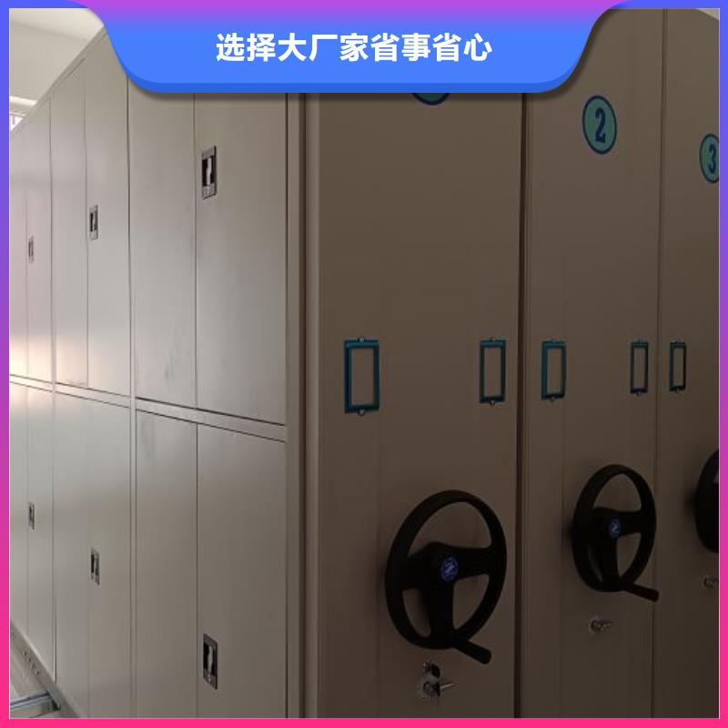 卷宗柜-视频-卷宗柜|连云港市|海州|东海|常州|南京|苏州|盐城