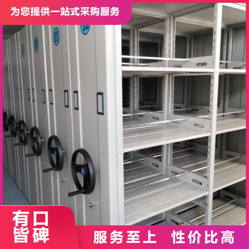 卷宗柜-视频-卷宗柜|连云港市|海州|东海|常州|南京|苏州|盐城