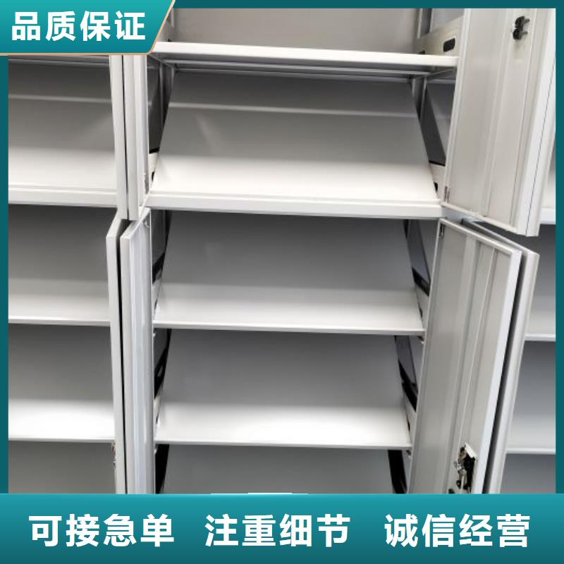 卷宗柜-视频-卷宗柜|连云港市|海州|东海|常州|南京|苏州|盐城