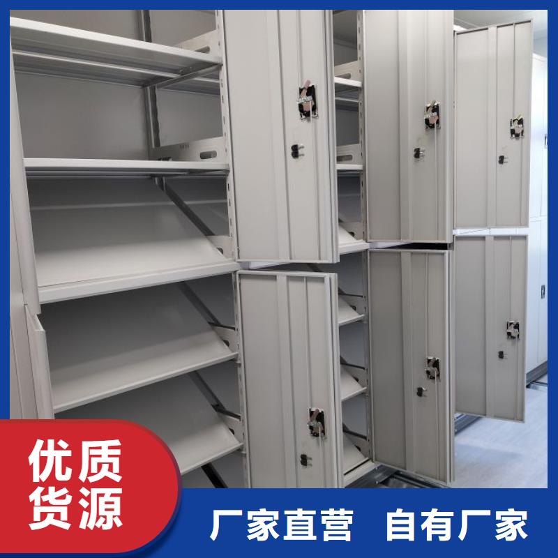 卷宗柜-视频-卷宗柜|连云港市|海州|东海|常州|南京|苏州|盐城