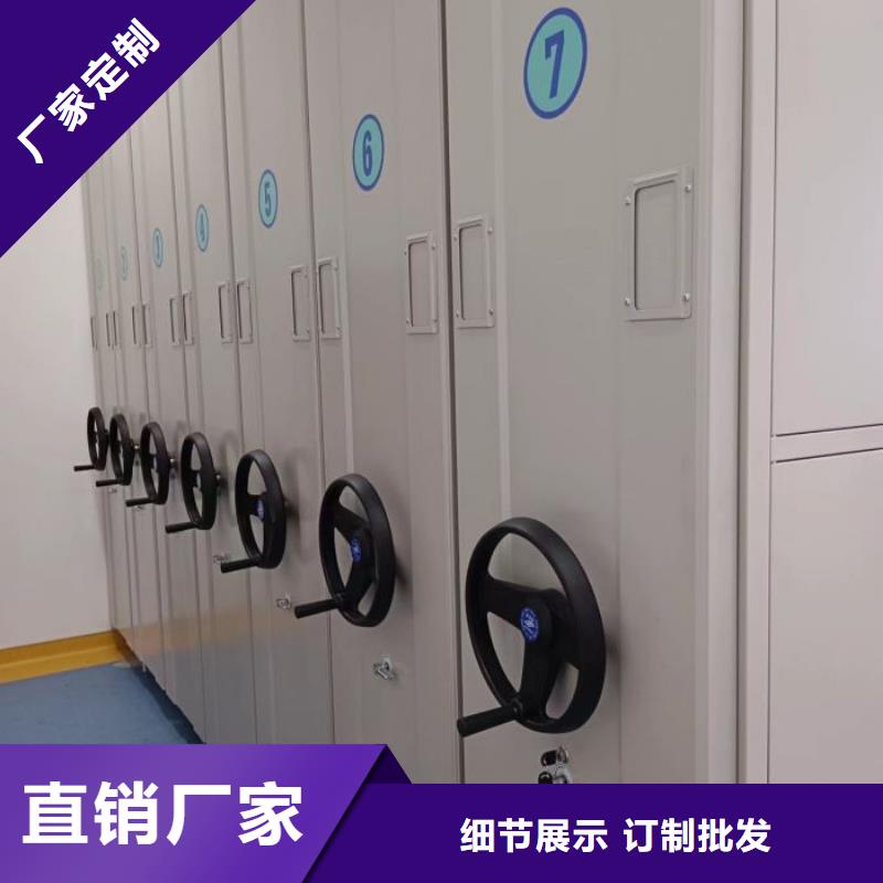 卷宗柜-视频-广东省河源市凯美卷宗柜可服务区域连平|东源|江门|佛山|汕头|韶关|珠海|云浮|梅州等