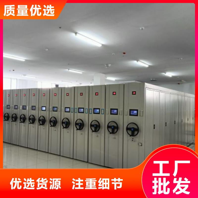 卷宗柜-视频-广东省河源市凯美卷宗柜可服务区域连平|东源|江门|佛山|汕头|韶关|珠海|云浮|梅州等
