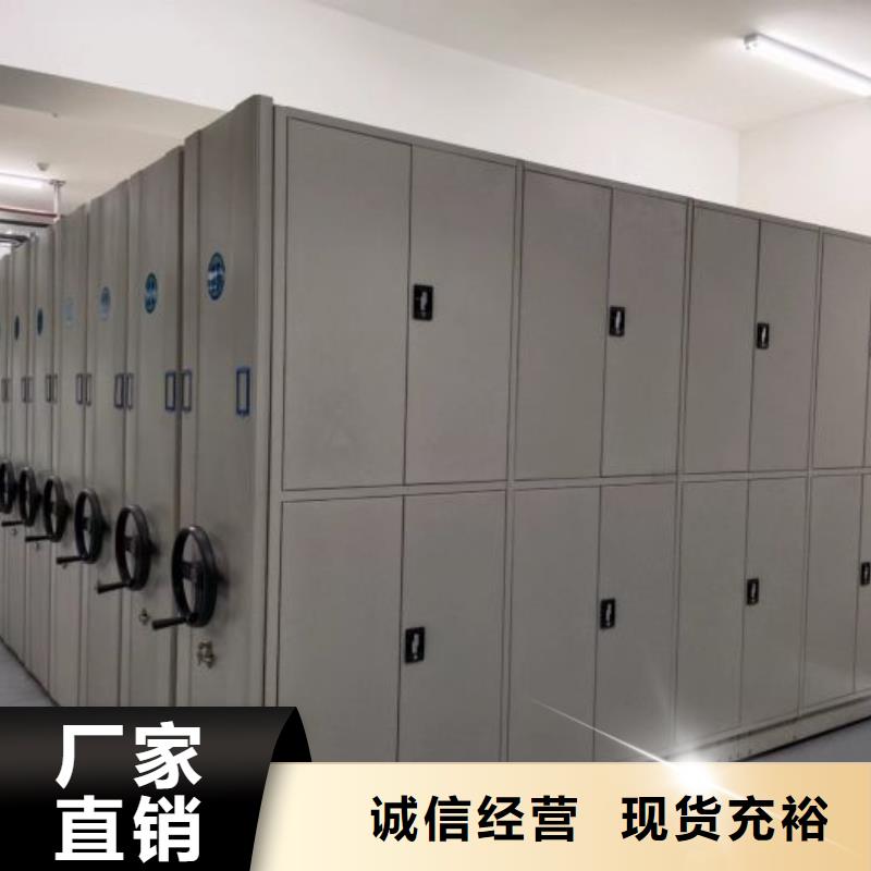 卷宗柜-视频-广东省河源市凯美卷宗柜可服务区域连平|东源|江门|佛山|汕头|韶关|珠海|云浮|梅州等