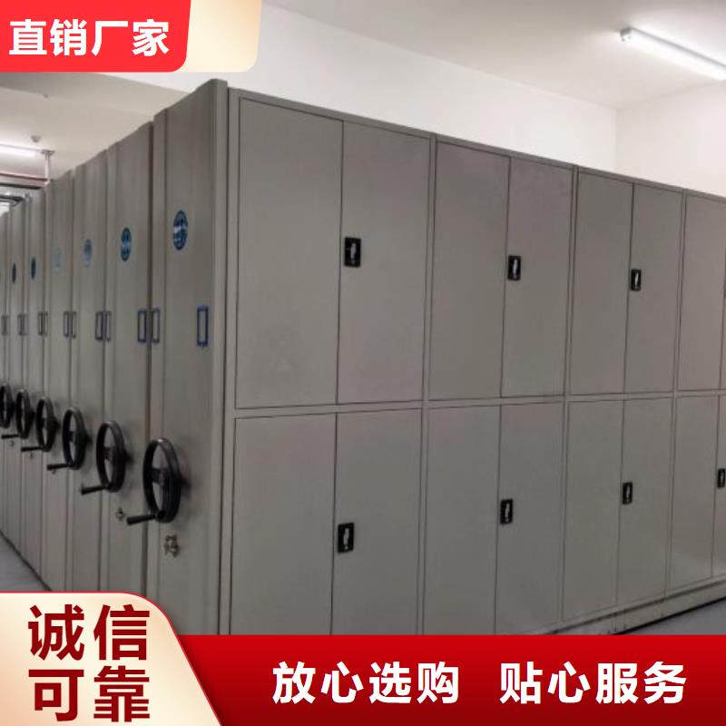 卷宗柜-视频-卷宗柜|连云港市|海州|东海|常州|南京|苏州|盐城
