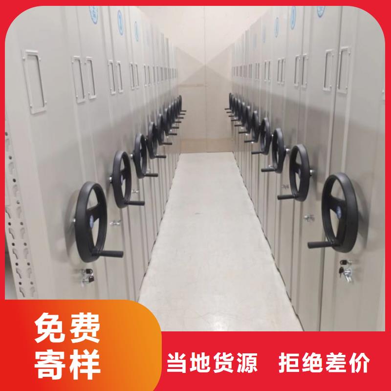 卷宗柜-视频-广东省河源市凯美卷宗柜可服务区域连平|东源|江门|佛山|汕头|韶关|珠海|云浮|梅州等