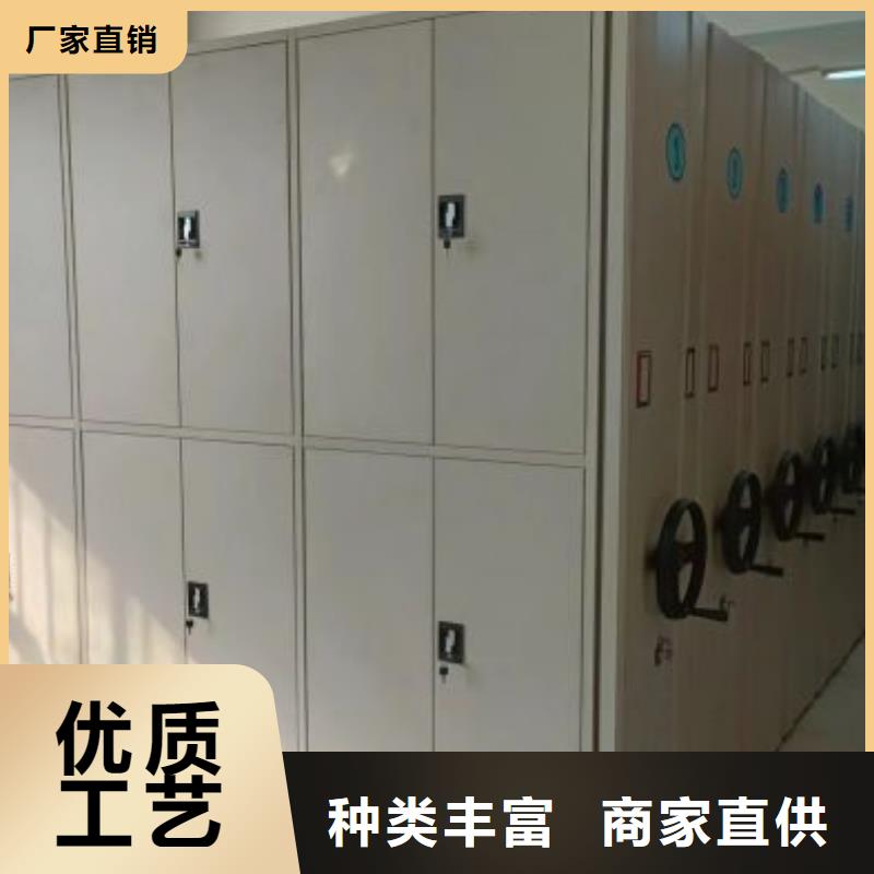 卷宗柜-视频-卷宗柜(凯美)覆盖地域浙江省绍兴市新昌|上虞|温州|金华|台州|衢州|宁波