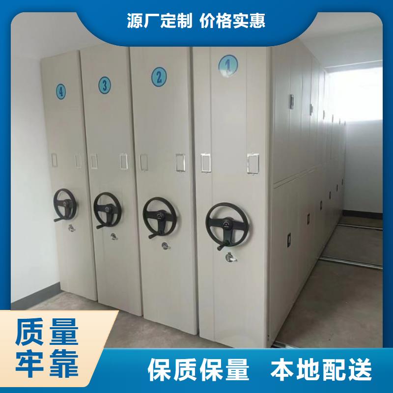 实地验商【凯美】保密铁皮柜