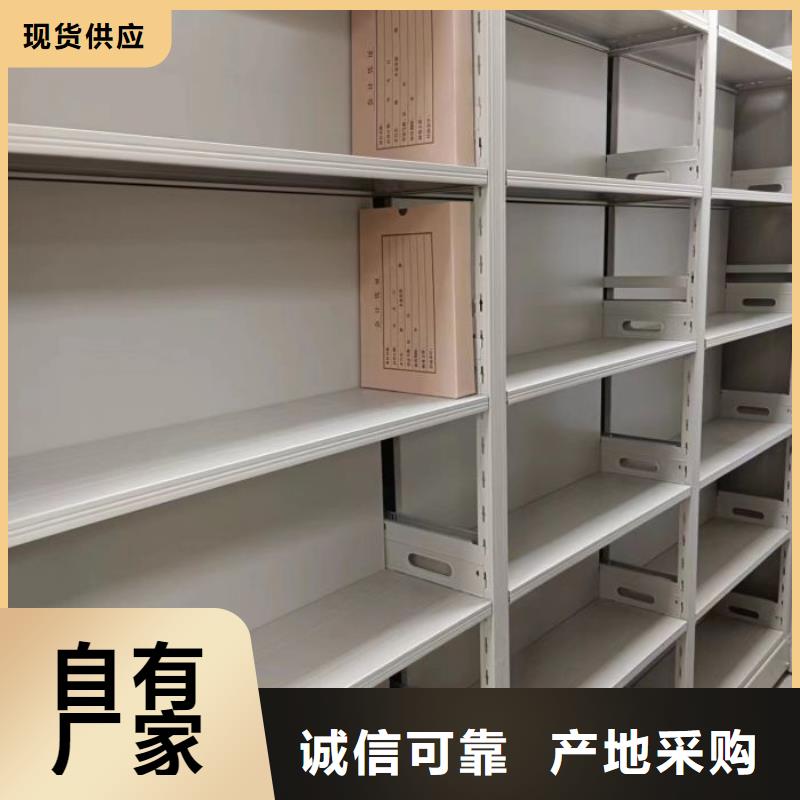 卷宗柜-视频-卷宗柜|大连市|甘井子|西岗|锦州|阜新|鞍山|铁岭|抚顺|朝阳|本溪