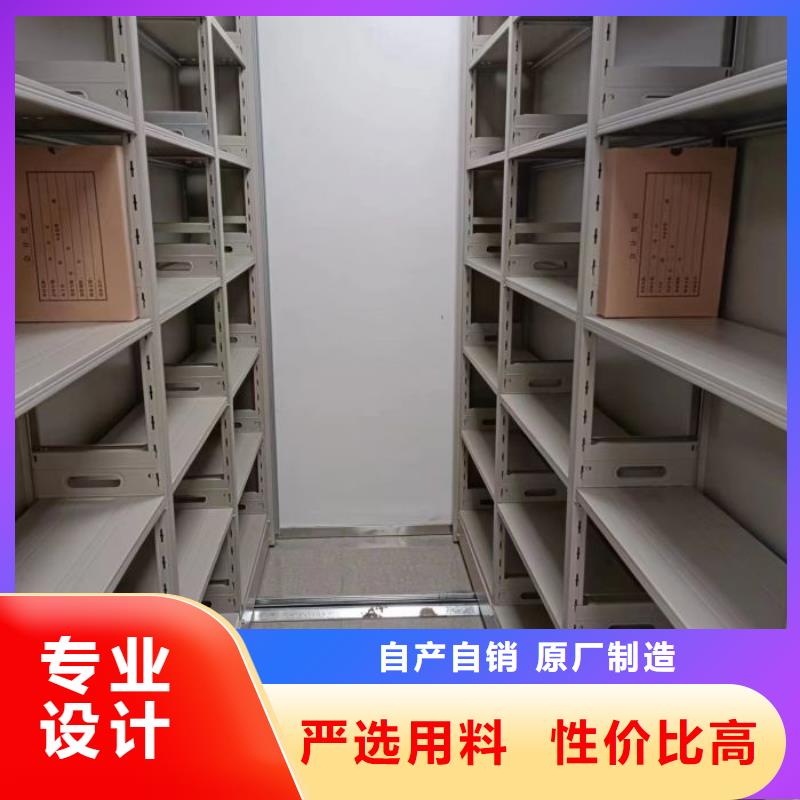 卷宗柜-视频-卷宗柜|大连市|甘井子|西岗|锦州|阜新|鞍山|铁岭|抚顺|朝阳|本溪