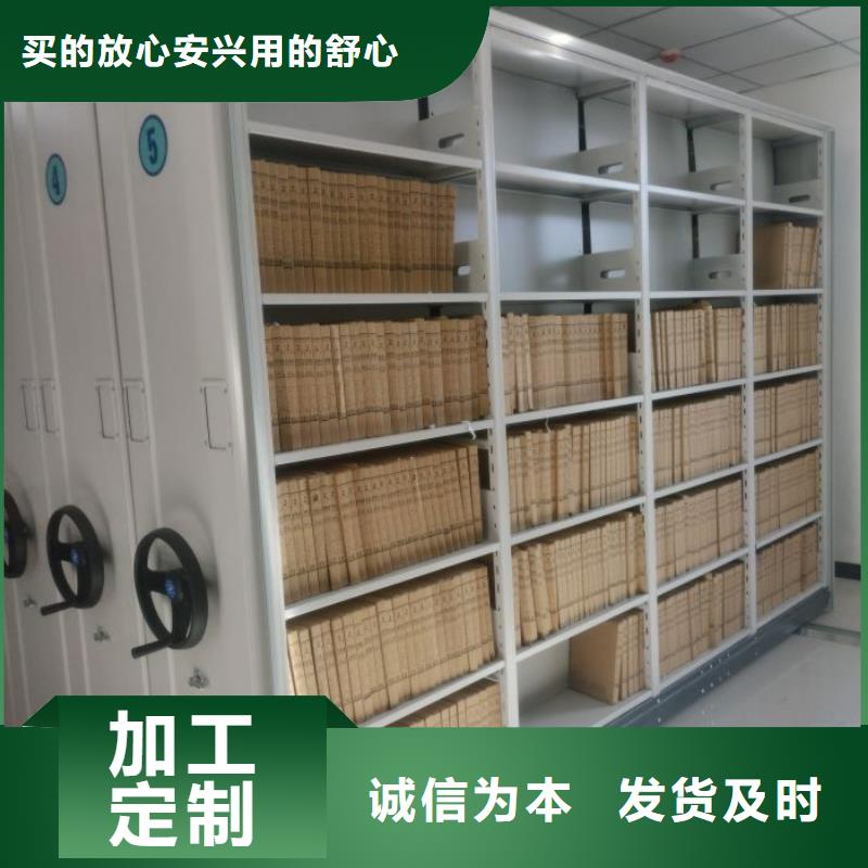 卷宗柜-视频-卷宗柜|大连市|甘井子|西岗|锦州|阜新|鞍山|铁岭|抚顺|朝阳|本溪