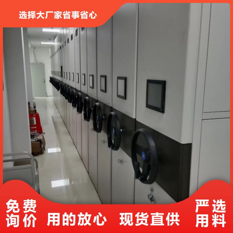 卷宗柜-视频-卷宗柜(凯美)覆盖地域浙江省绍兴市新昌|上虞|温州|金华|台州|衢州|宁波