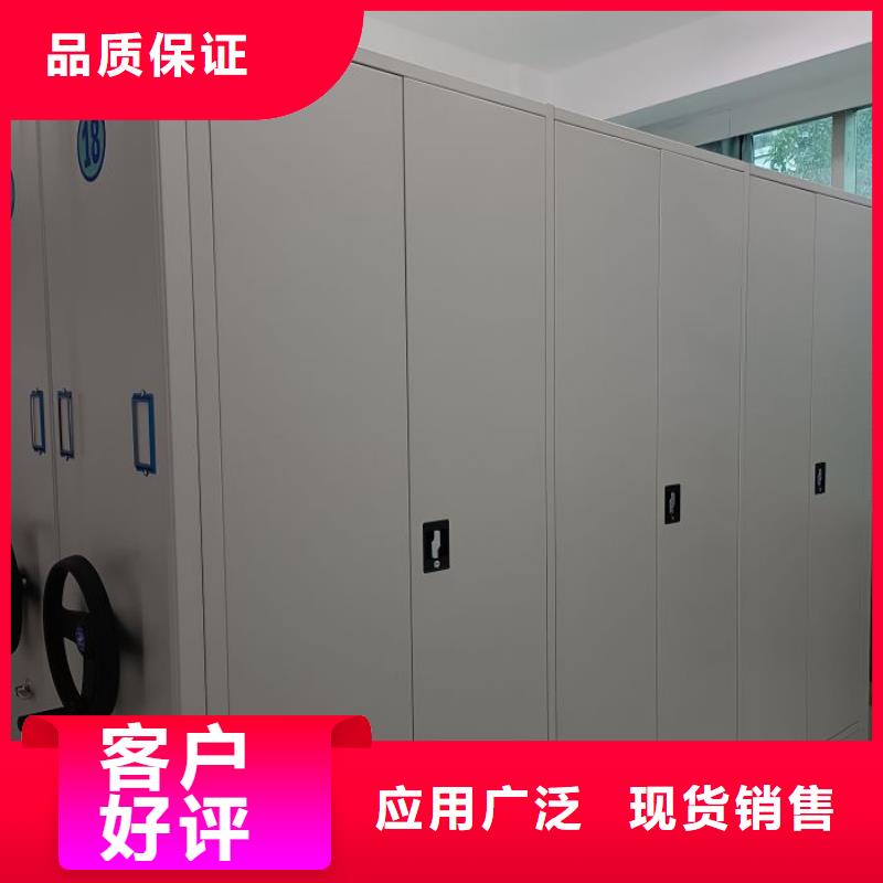 卷宗柜-视频-卷宗柜(凯美)覆盖地域浙江省绍兴市新昌|上虞|温州|金华|台州|衢州|宁波