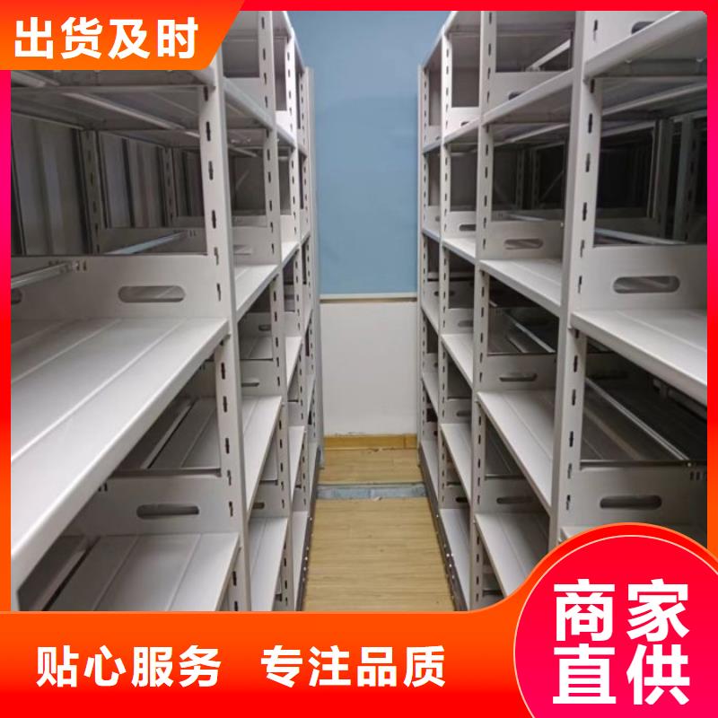 卷宗柜-视频-卷宗柜(凯美)覆盖地域浙江省绍兴市新昌|上虞|温州|金华|台州|衢州|宁波
