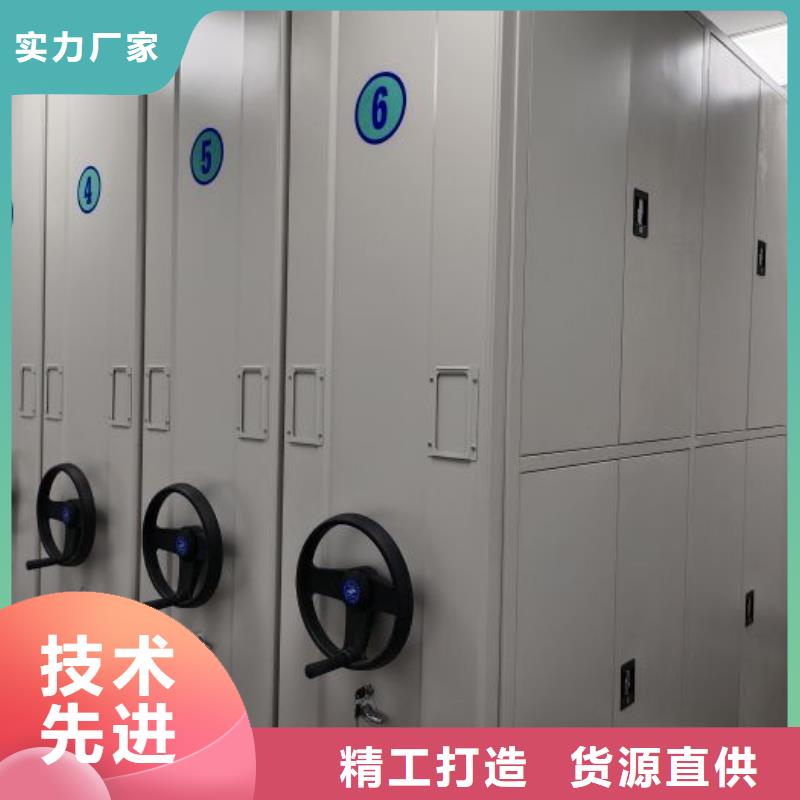 咨询服务【凯美】图书室智能密集书架