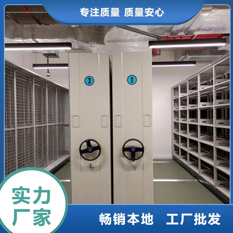卷宗柜-视频-卷宗柜(凯美)覆盖地域浙江省绍兴市新昌|上虞|温州|金华|台州|衢州|宁波