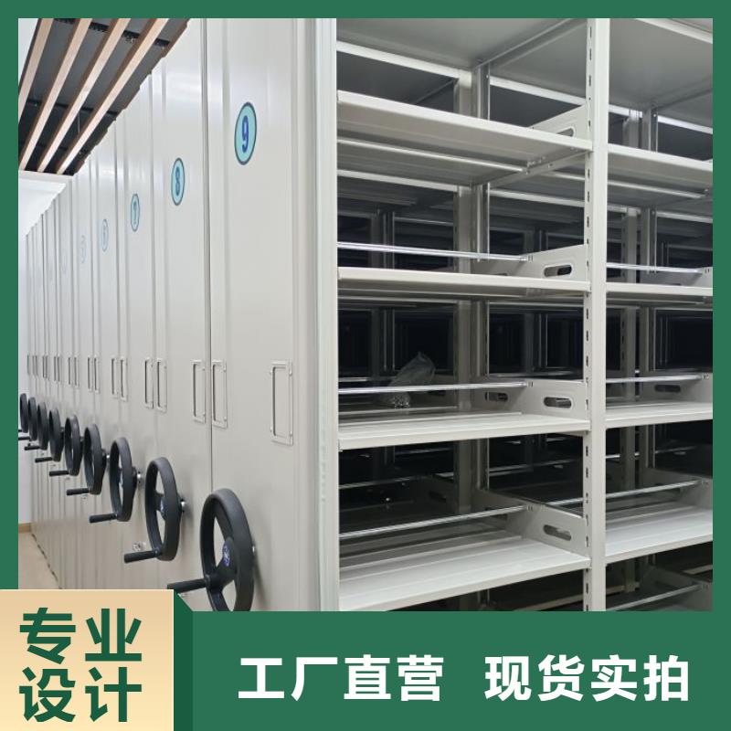 咨询服务【凯美】图书室智能密集书架