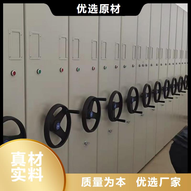 卷宗柜-视频-卷宗柜|大连市|甘井子|西岗|锦州|阜新|鞍山|铁岭|抚顺|朝阳|本溪