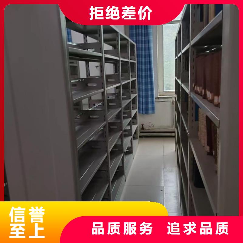 实地验商【凯美】保密铁皮柜