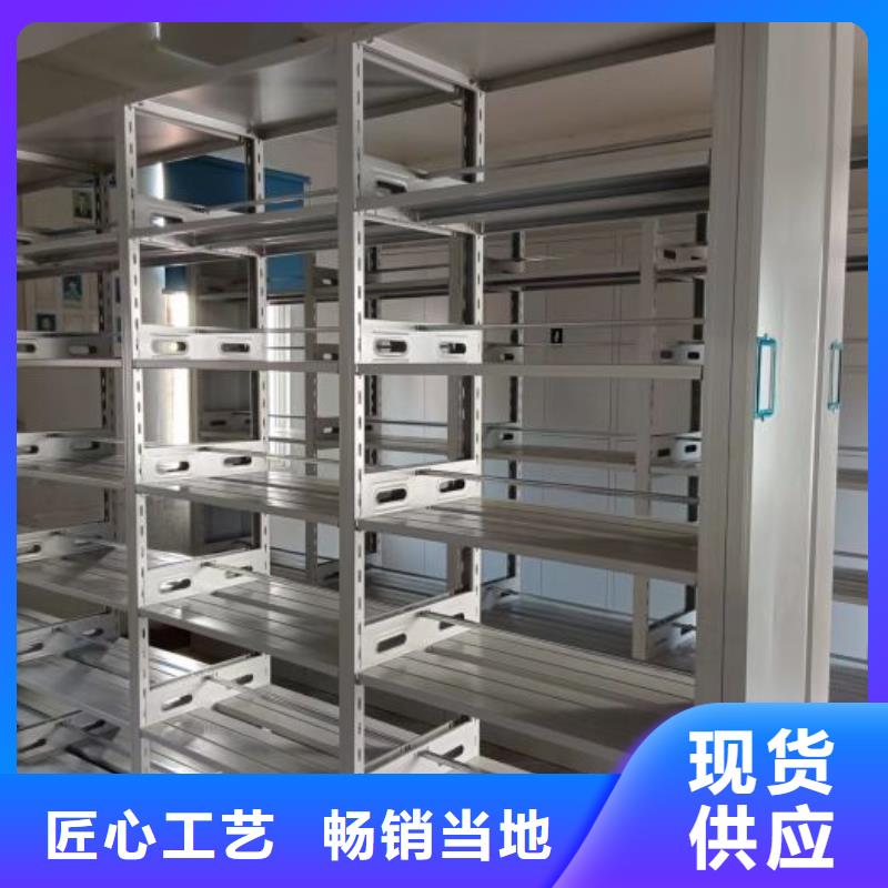 质保十年【凯美】临高县智能电脑档案柜