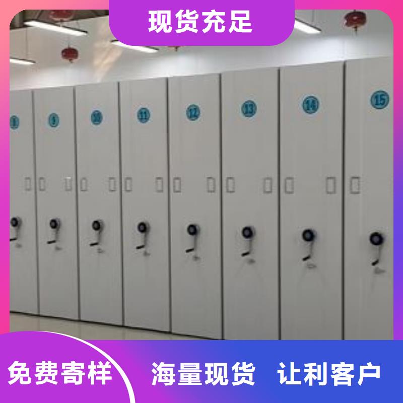 卷宗柜-视频-卷宗柜|大连市|甘井子|西岗|锦州|阜新|鞍山|铁岭|抚顺|朝阳|本溪