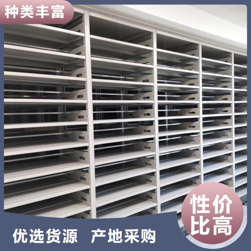 卷宗柜-视频-卷宗柜|大连市|甘井子|西岗|锦州|阜新|鞍山|铁岭|抚顺|朝阳|本溪