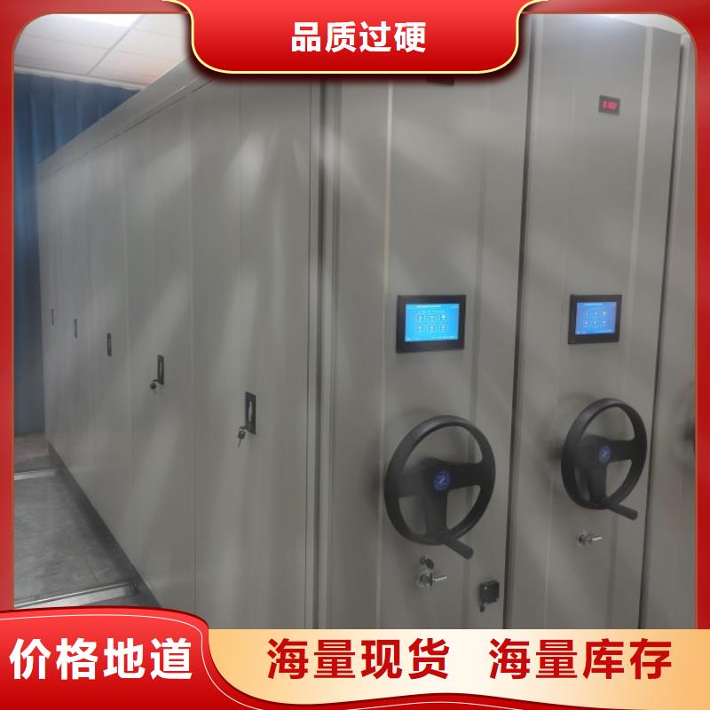 实地验商【凯美】保密铁皮柜