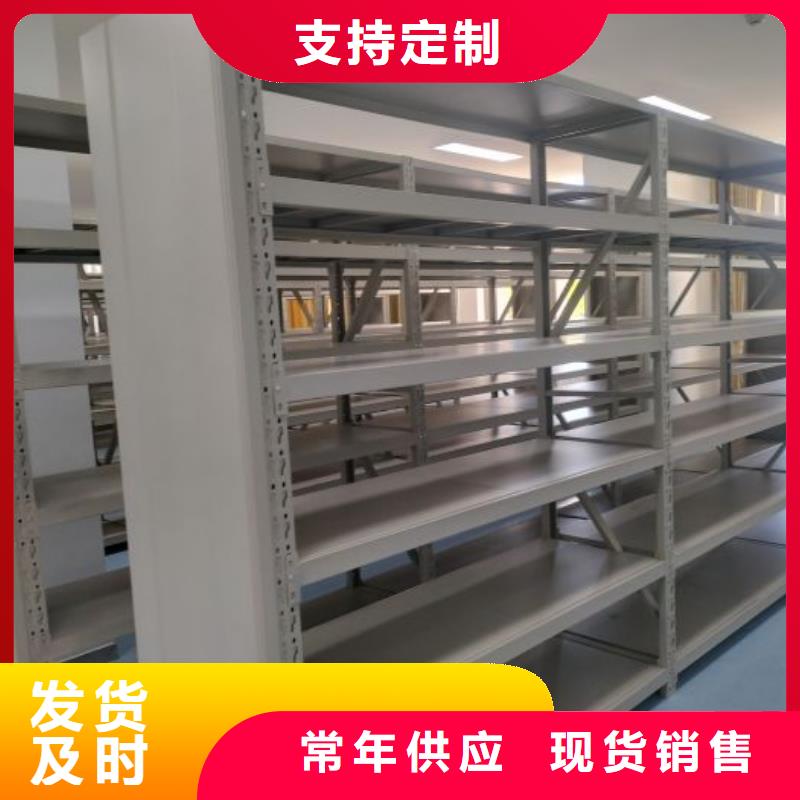 卷宗柜-视频-卷宗柜(凯美)覆盖地域浙江省绍兴市新昌|上虞|温州|金华|台州|衢州|宁波
