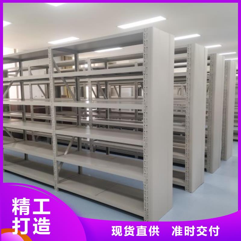 实地验商【凯美】保密铁皮柜