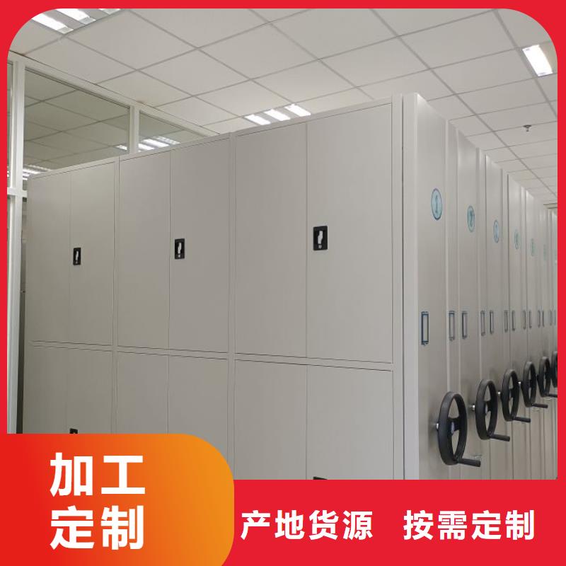 卷宗柜-视频-卷宗柜|大连市|甘井子|西岗|锦州|阜新|鞍山|铁岭|抚顺|朝阳|本溪