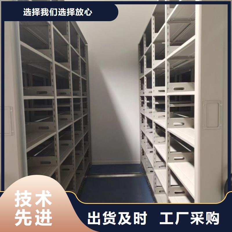 咨询服务【凯美】图书室智能密集书架